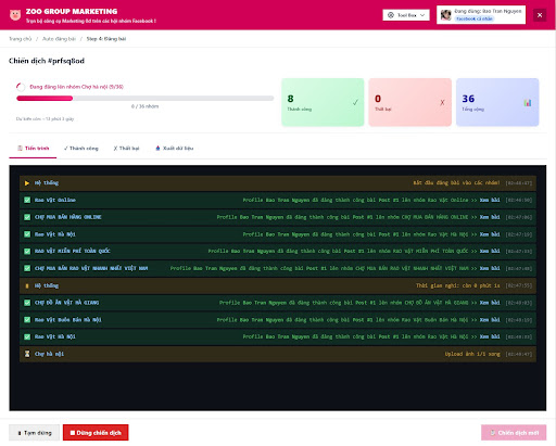 screen-campaign.webp