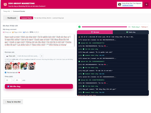 screen-comment.webp